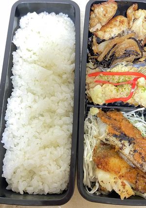 鱈のアジアン 高1boy's lunch-レシピのメイン写真