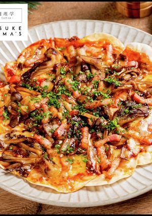 餃子の皮de激ウマ！きのこのピザ-レシピのメイン写真