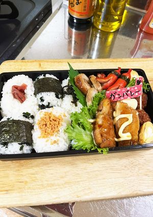 9.28パパちゃんお弁当-レシピのメイン写真