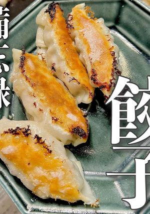 栃木出身料理家が作る！本格★宇都宮餃子-レシピのメイン写真