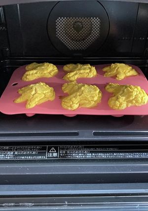 半熟ケーキみたいなやつ(失敗作)-レシピのメイン写真