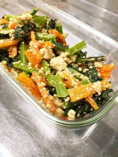 粉豆腐と小松菜、人参のレンジ胡麻和え-レシピのメイン写真