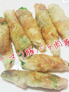 !!超簡単!!時短!ピーマン豚バラ肉巻き-レシピのメイン写真