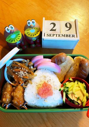 高一長女 お弁当(おむすび11)-レシピのメイン写真