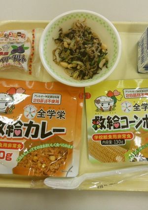 乾物と缶詰のサラダ-レシピのメイン写真