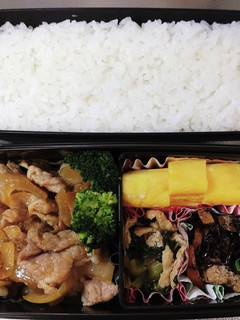 高1息子弁当 9/11 覚え書き79-レシピのメイン写真