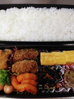 高1息子弁当 9/13 覚書81-レシピのメイン写真