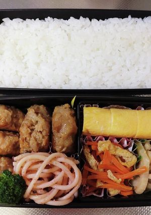 高1息子弁当　9/14　覚書82-レシピのメイン写真