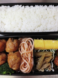 高1息子弁当 9/21 覚書86-レシピのメイン写真