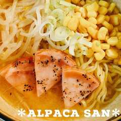 รูปของ ハムでお手軽！超時短・焼豚チャーシュー♡