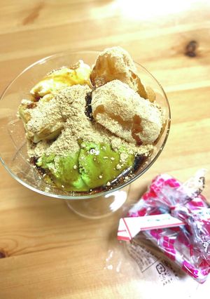 信玄餅とアイスクリームで　わらび餅アイス-レシピのメイン写真
