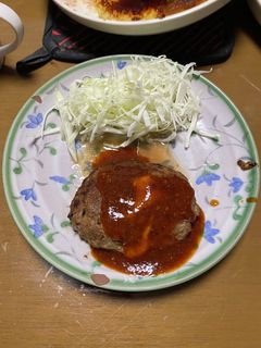 ひと手間でもっと美味しいハンバーグ!☆-レシピのメイン写真