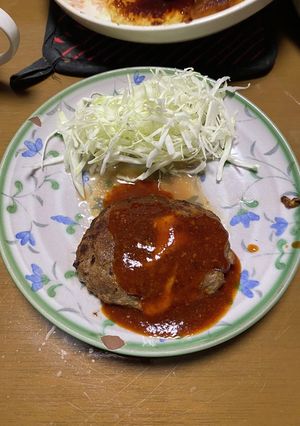 ひと手間でもっと美味しいハンバーグ!☆-レシピのメイン写真