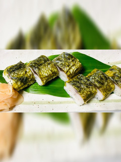 もっと簡単!鯖寿司-レシピのメイン写真