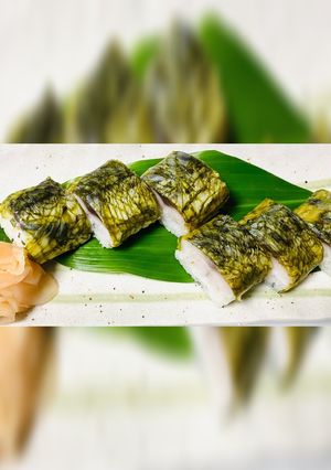 もっと簡単！鯖寿司-レシピのメイン写真