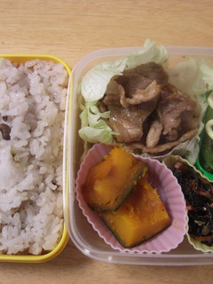 パパのお弁当-レシピのメイン写真