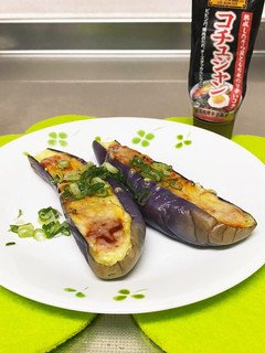 茄子のコチュジャンチーズ焼き♫-レシピのメイン写真