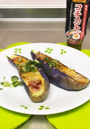 茄子のコチュジャンチーズ焼き♫-レシピのメイン写真