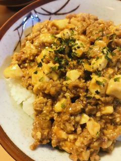 いろいろ味噌の麻婆豆腐丼-レシピのメイン写真