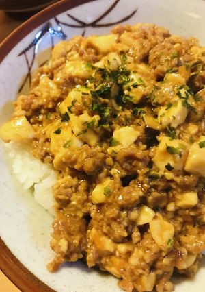 いろいろ味噌の麻婆豆腐丼-レシピのメイン写真