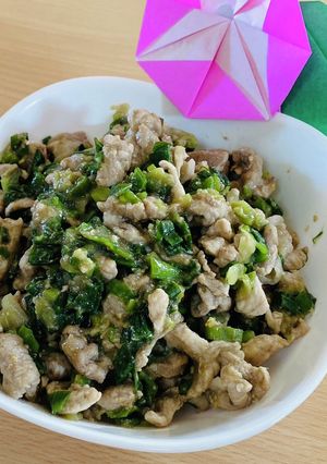 丼にもおにぎりにも！豚肉の味噌炒め-レシピのメイン写真