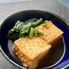 รูปของ 小松菜と厚揚げの煮物