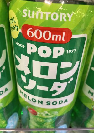 オガタ家 3時の手作りオヤツ-レシピのメイン写真