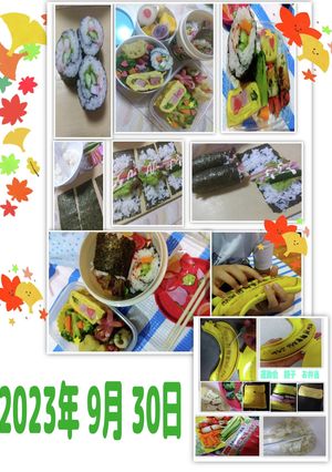〜運動会★親子お弁当★〜-レシピのメイン写真