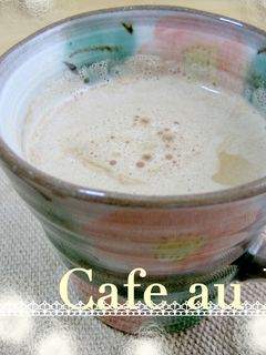 ♡朝のシナモンカフェオレ♡-レシピのメイン写真