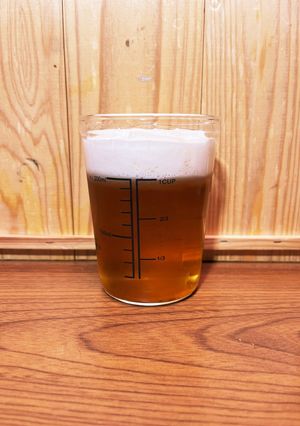 ハリーポッターのバタービール風-レシピのメイン写真