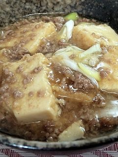 とろり美味しい♪厚揚げのひき肉あんかけ-レシピのメイン写真