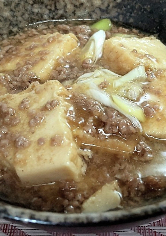 とろり美味しい♪厚揚げのひき肉あんかけ-レシピのメイン写真