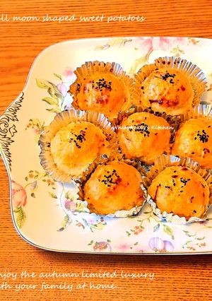 皮まで食べよう❗成形なしのスイートポテト-レシピのメイン写真