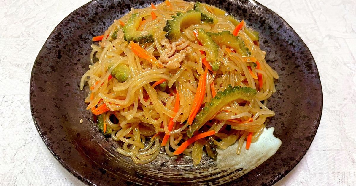 ゴーヤ入りチャプチェ by 及川真愛弥 【クックパッド】 簡単おいしい