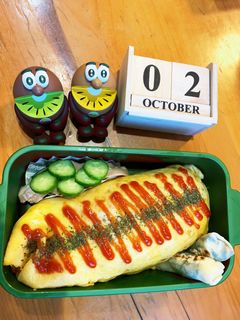 高一長女 お弁当(オムライス12)-レシピのメイン写真