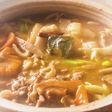 山梨の鍋★母の味ほうとううどん★カボチャ