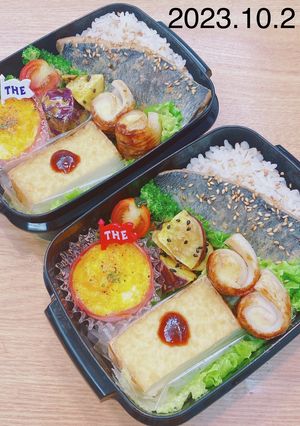 男子高校生お弁当★402-レシピのメイン写真
