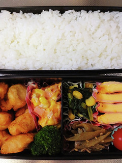 高1息子弁当 10/2 覚書93-レシピのメイン写真
