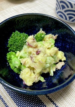 さつまいものシーチキンサラダ-レシピのメイン写真