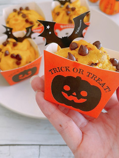 米粉【かぼちゃチョコチップマフィン】-レシピのメイン写真