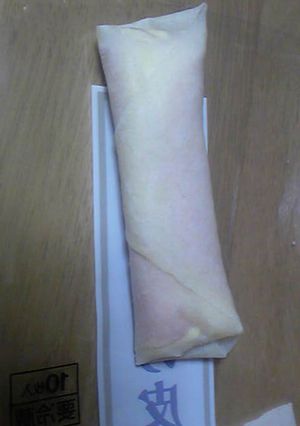 *簡単!ハムとチーズの春巻き*-レシピのメイン写真