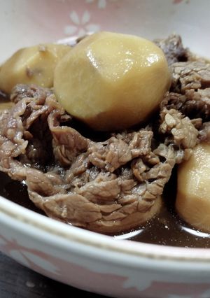 里芋と牛肉の煮物-レシピのメイン写真
