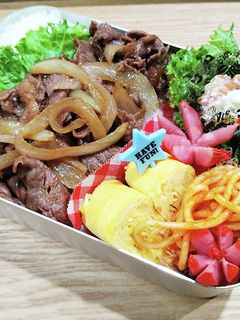 中学生お弁当 2023/10/3 記録用-レシピのメイン写真