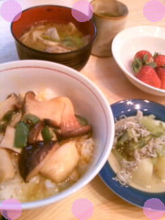 エリンギのたまごかけご飯-レシピのメイン写真