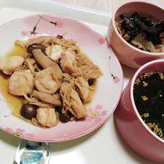 รูปของ もも肉ときのこソテー