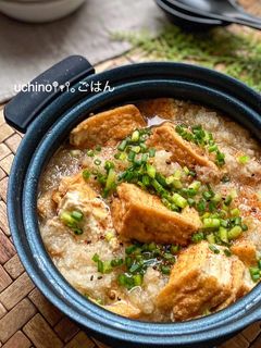 作業時間3分♪厚揚げのみぞれ煮-レシピのメイン写真