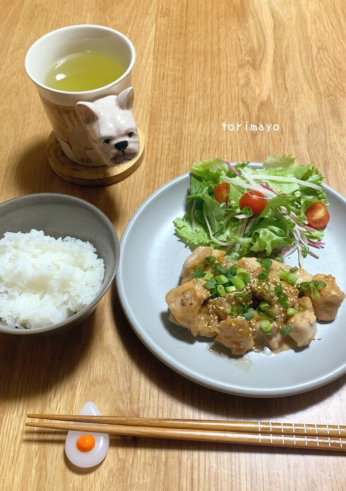 鶏肉のマヨソース和え　とりマヨ-レシピのメイン写真