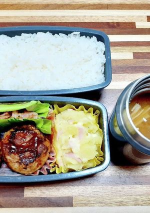 高校生男子お弁当23年10月4日-レシピのメイン写真