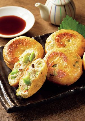 焼きがんも-レシピのメイン写真