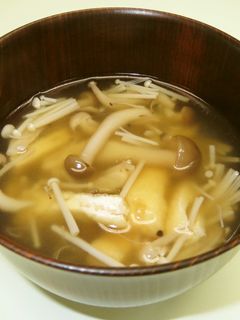 きのこ汁-レシピのメイン写真